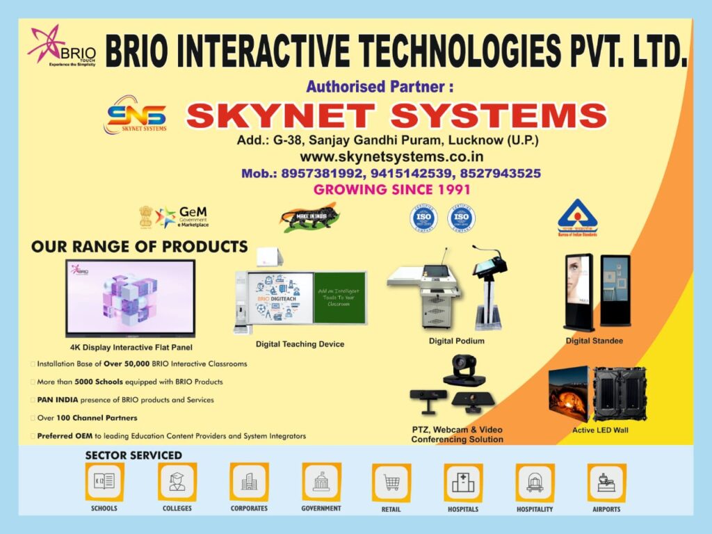 Skynet Systems
